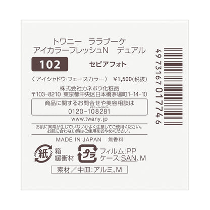 La La Bouquet Eye Color Fresh N Dual, 102 Sepia Photo, 1.4g