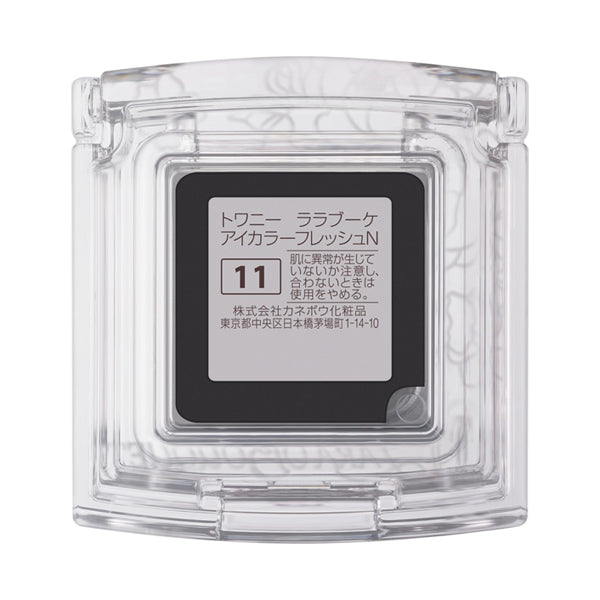 La La Bouquet Eye Color Fresh N, 11 Frost Sparkle, 1.2g