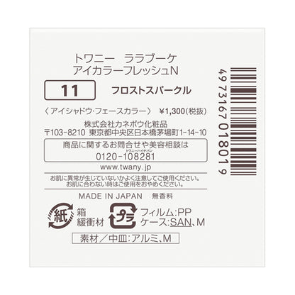 La La Bouquet Eye Color Fresh N, 11 Frost Sparkle, 1.2g