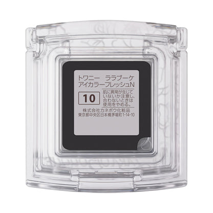 Lara Bouquet Eye Color Fresh N, 10 Silky Lavender, 1.2g