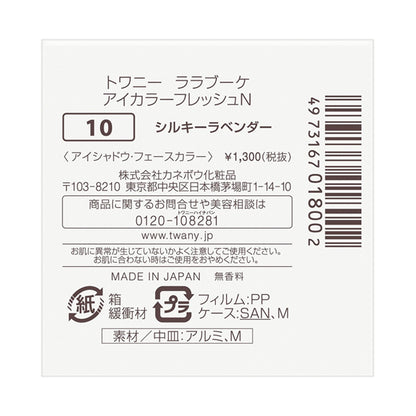 Twany La La Bouquet Eye Color Fresh N (10 Silky Lavender)