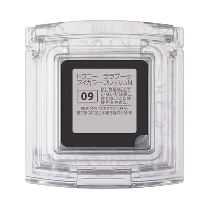 La La Bouquet Eye Color Fresh N, 09 Cocoa Brown, 1.2g