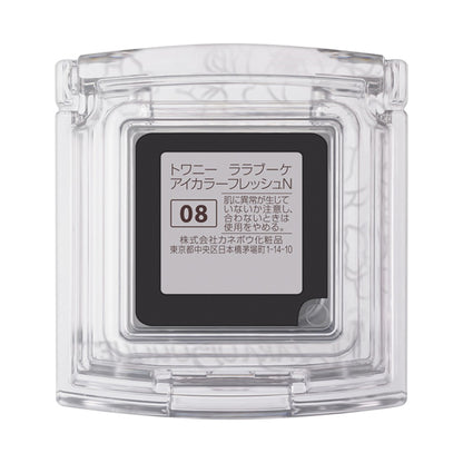 La La Bouquet Eye Color Fresh N, 08 Amber Brown, 1.2g