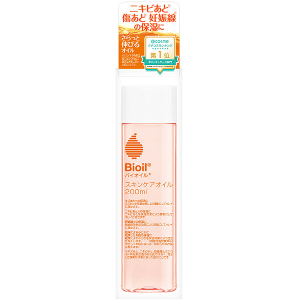 Bioil Bio-Oil, 200ml