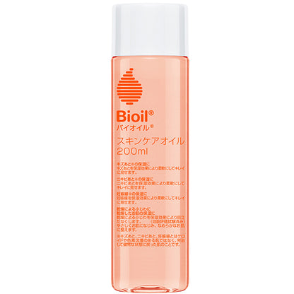 Bioil Bio-Oil, 200ml