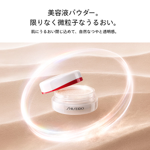 Essence Skin Setting Powder, 01, 7g