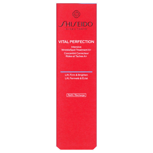 SHISEIDO WrinkleLift Deep RetinoBright A+ Refill, 20g (Elegant Floral)