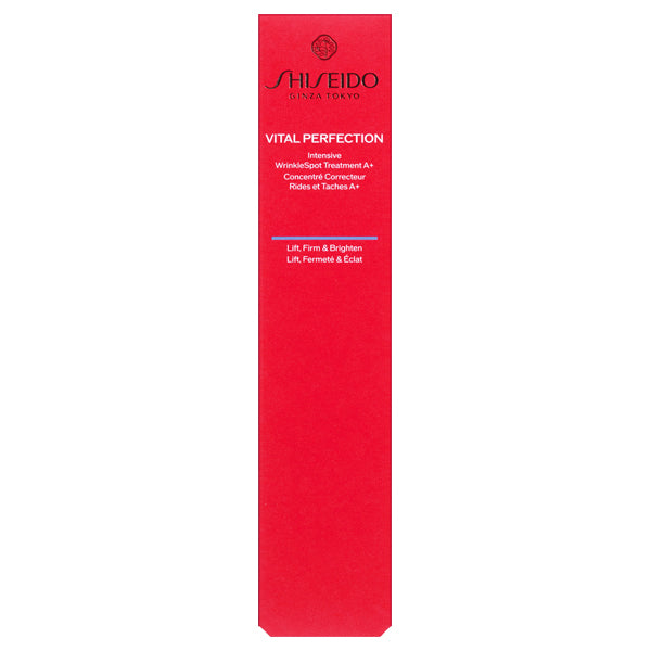 SHISEIDO WrinkleLift Deep RetinoBright A+, 20g (Elegant Floral)