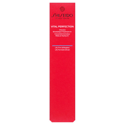SHISEIDO WrinkleLift Deep RetinoBright A+, 20g (Elegant Floral)
