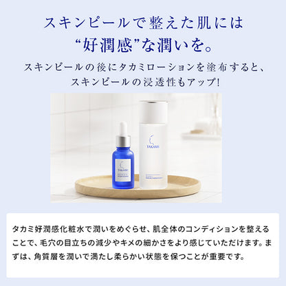 Takami Lotion I, 100ml