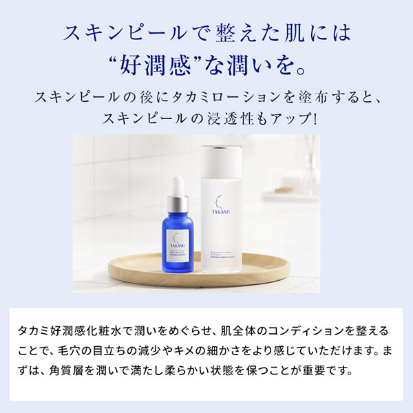 Takami Lotion I, 100ml