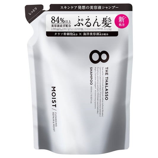 8 THE THALASSO Cleansing Repair & Moist Beauty Serum Shampoo (Renewal) Refill, 400ml (Aqua White Floral)