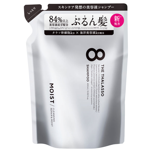 8 THE THALASSO Cleansing Repair & Moist Beauty Serum Shampoo (Renewal) Refill, 400ml (Aqua White Floral)