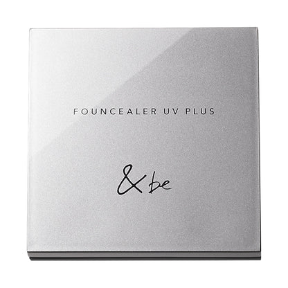 &be Tensealer UV Plus, Beige, Orange, 2g, 2g