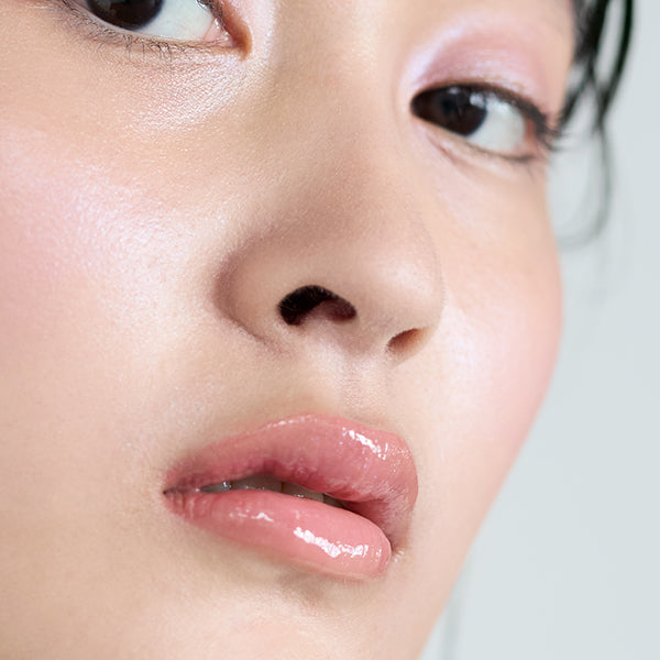 Nuance Lip Gloss, 14, 4.5g