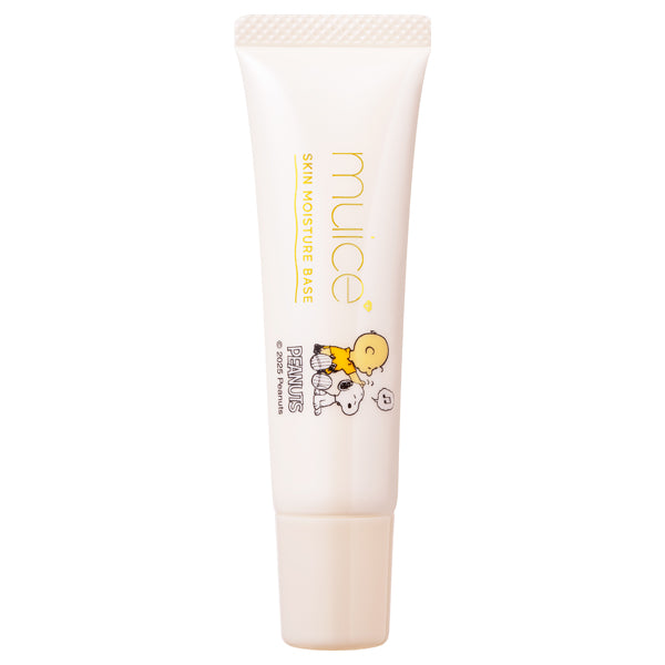 muice Daily Skin Primer P