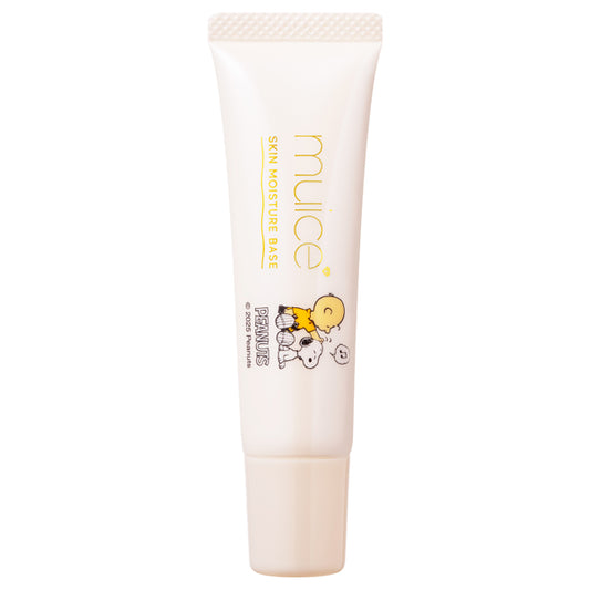 muice Daily Skin Primer P