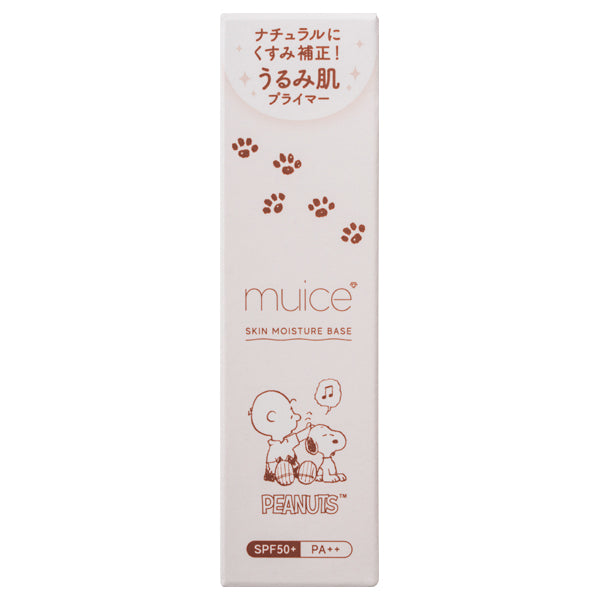 muice Daily Skin Primer P