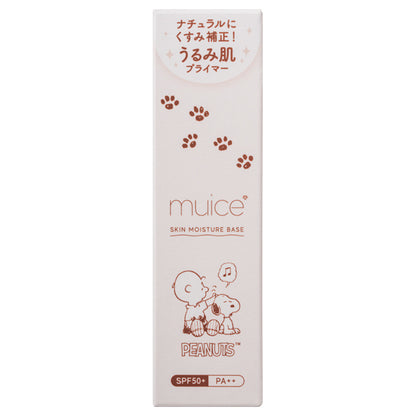 muice Daily Skin Primer P