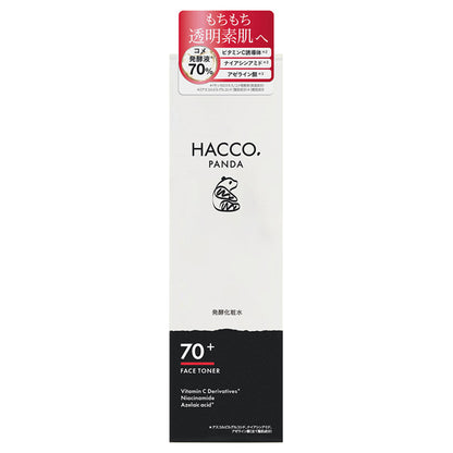 HACCO.PANDA Fermented Lotion, 170ml