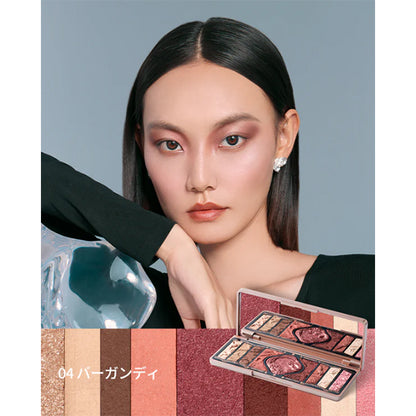 Hyakucho Choho Eyeshadow Palette, 04 Burgundy, 1.1g*8, 4.0g