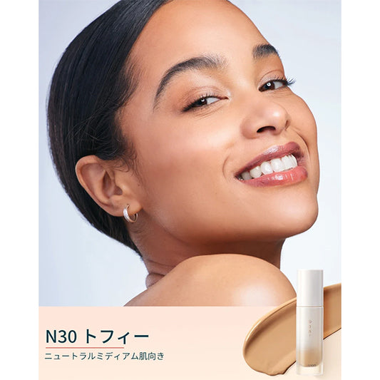 Florasis Yurong Peach Blossom Liquid Foundation (N30 Toffee), 30ml