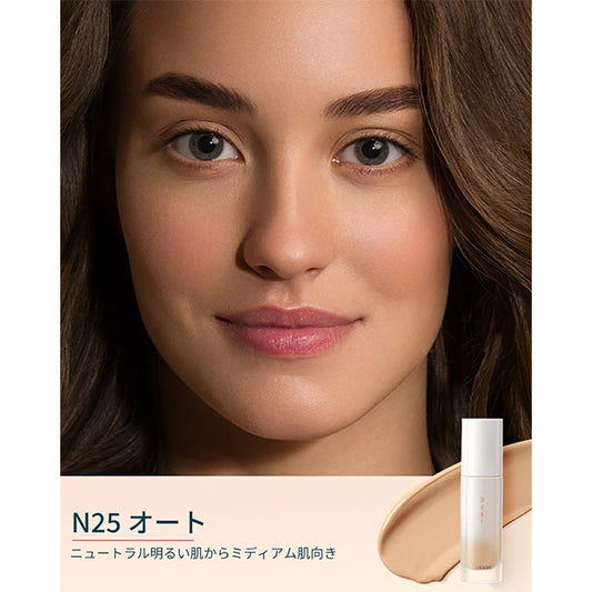 Florasis Yurong Peach Blossom Liquid Foundation (N25 Oat), 30ml