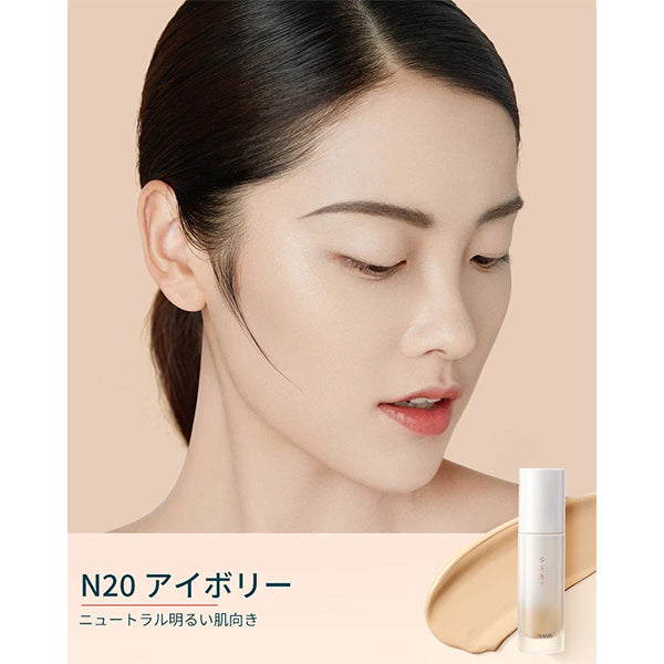 Florasis Yurong Peach Blossom Liquid Foundation (N20 Ivory), 30ml