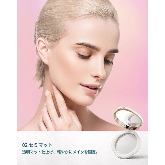 Florasis Yurong Peach Blossom Pressed Powder (02 Semi-Matte), 7g