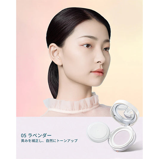 Florasis Yurong Peach Blossom Loose Powder (05 Lavender), 8.5g