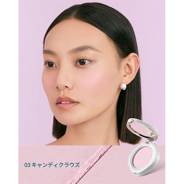 Hibiscus Blush, 03 Candy Clouds, 2.8g