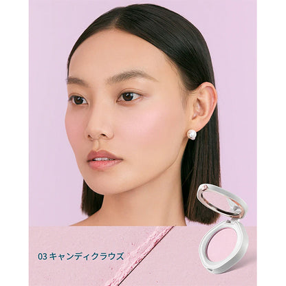 Hibiscus Blush, 03 Candy Clouds, 2.8g