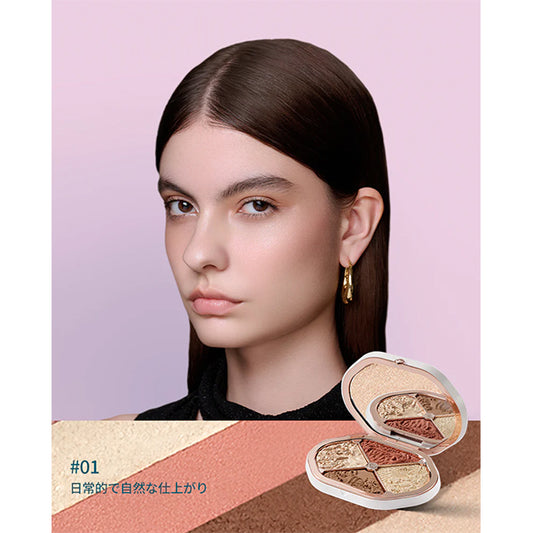 Florasis Four-Starry Constellations Carved Palette (Embroidery Edition), 10.8g