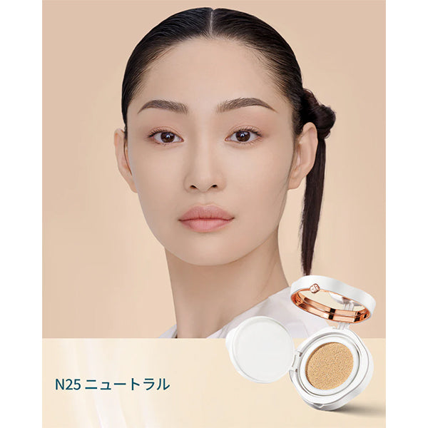 Tamayo Suiren Cushion Foundation, N25 Neutral