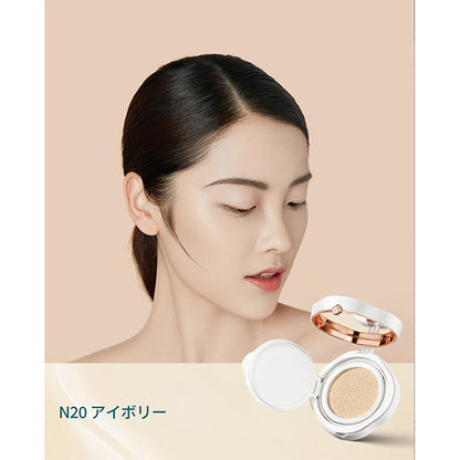 Florasis Yurong Water Lily Cushion Foundation (Embroidery Edition N20 Ivory)