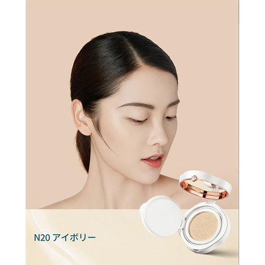 Florasis Yurong Water Lily Cushion Foundation (Embroidery Edition N20 Ivory)