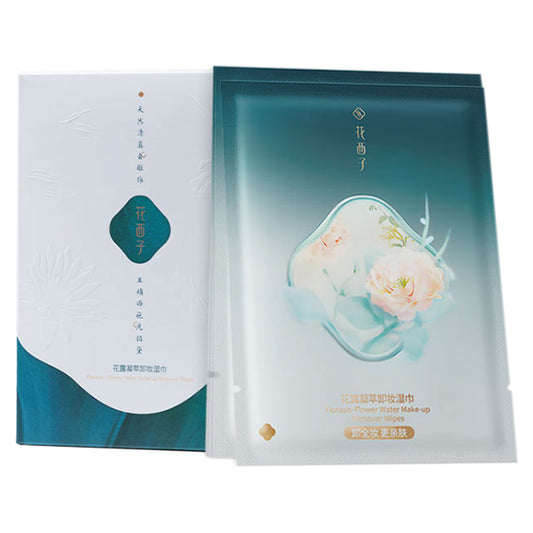 Florasis Hanaro Cleansing Sheets (20 sheets)