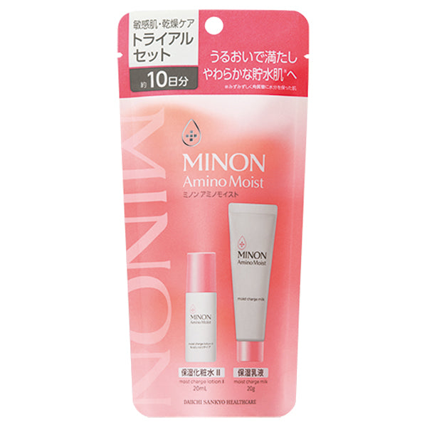 MINON Amino Moist Sensitive Skin Dry Care Trial Set