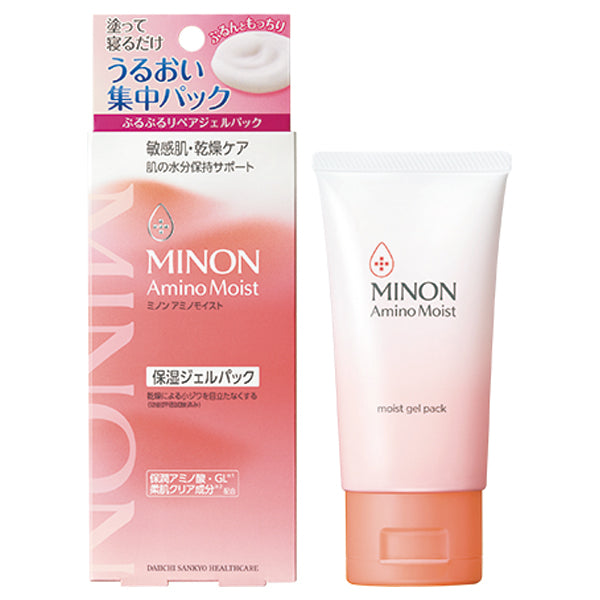 Amino Moist Purupuru Repair Gel Pack, 60g