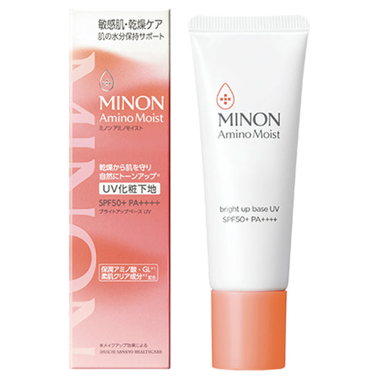 MINON Amino Moist Bright Up Base UV SPF50, 25g