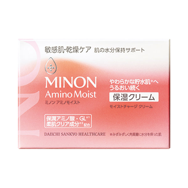 Amino Moist Moist Charge Cream, 40g, Fragrance-free