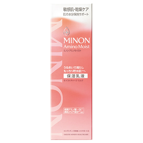 Amino Moist Moist Charge Milk, 100g, Unscented