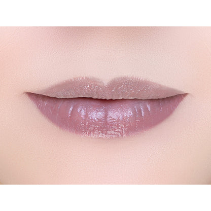Mary Quant Lipstick Nuance Color (106)