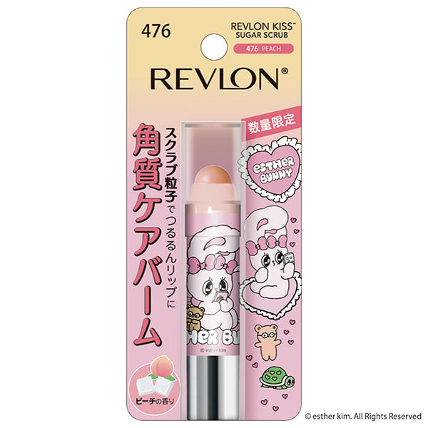 Revlon Kiss Sugar Scrub (476 Peach)