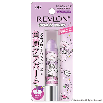 Revlon Kiss Sugar Scrub (397 Acai Berry)