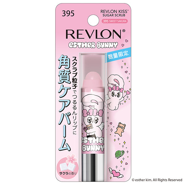 Revlon Kiss Sugar Scrub (395 Sweet Sakura)