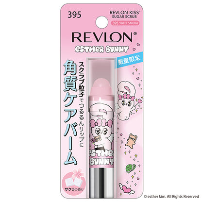 Revlon Kiss Sugar Scrub (395 Sweet Sakura)