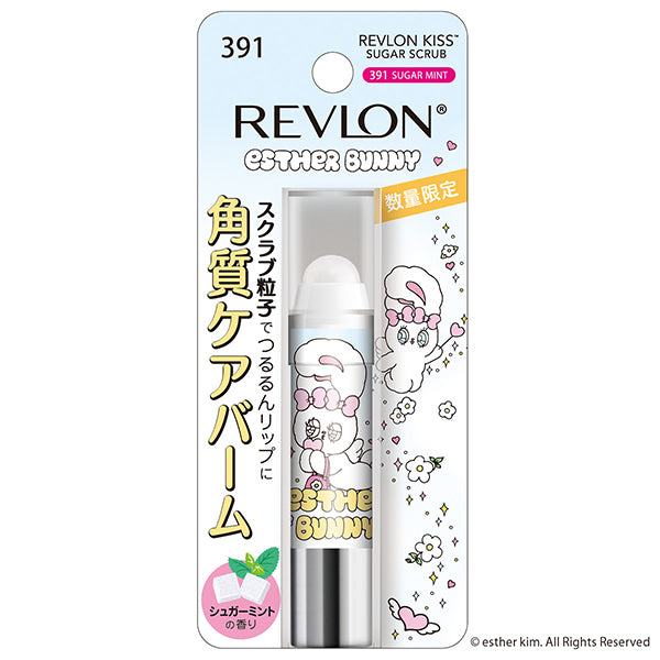 Revlon Kiss Sugar Scrub (391 Sugar Mint)