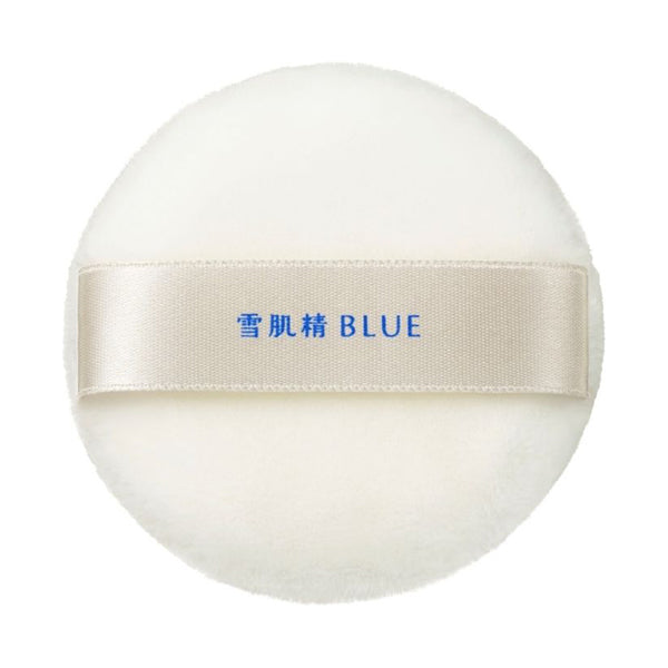 Sekkisei Harmonize My Veil Powder I, 17g