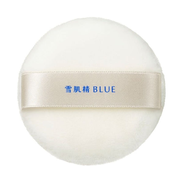 Sekkisei Harmonize My Veil Powder II, 17g